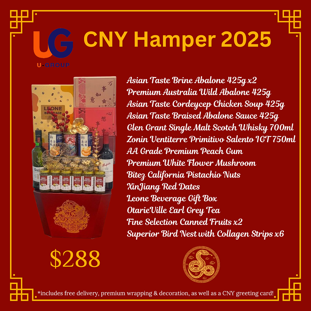 CNY $288 Hamper