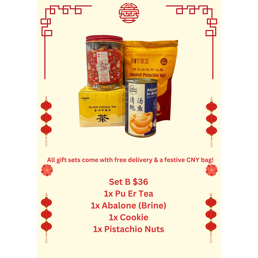 2025 CNY Gift Set B