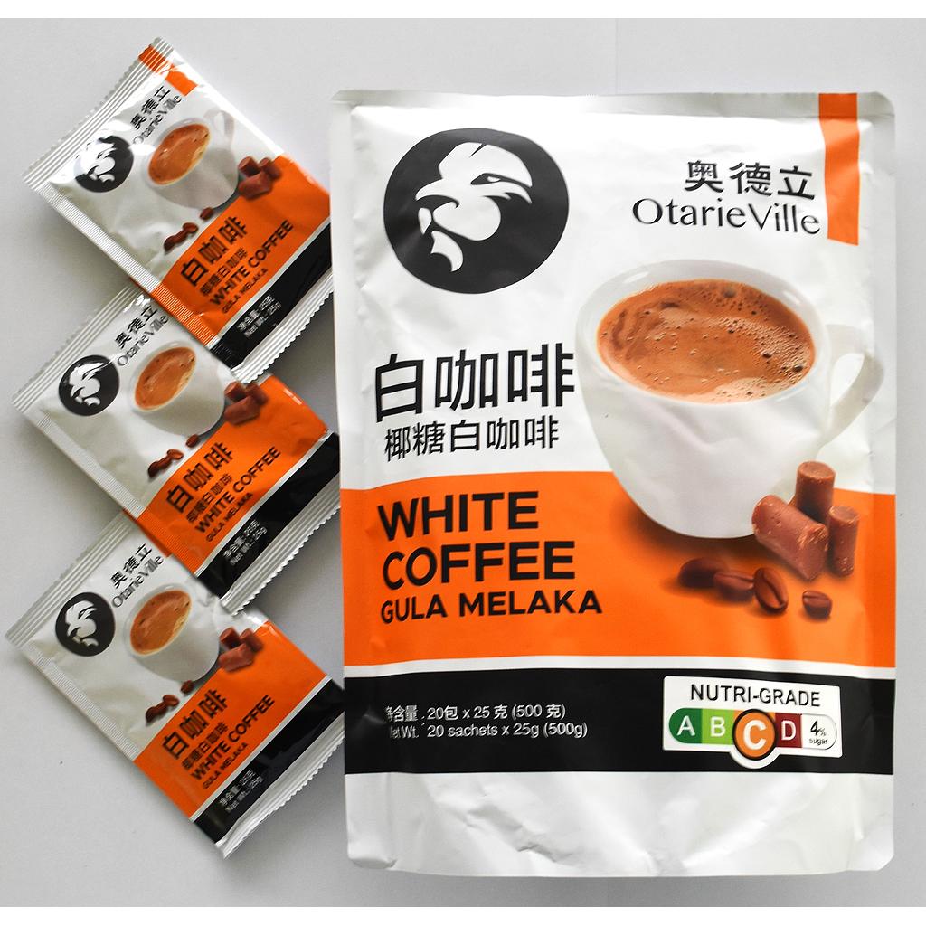 Otarie Ville Gula Melaka White Coffee 20s x 25g