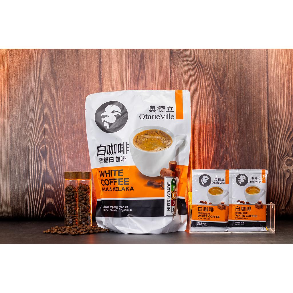 Otarie Ville Gula Melaka White Coffee 20s x 25g